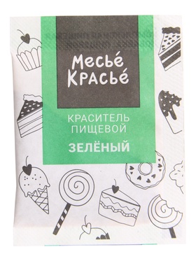 Сухой жирорастворимый краситель, зеленый, 5 г