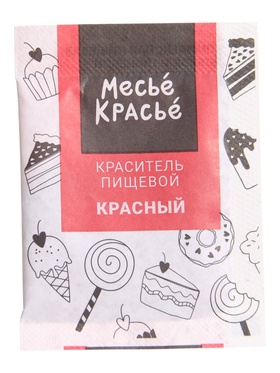 Сухой жирорастворимый краситель, красный, 5 г