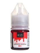 Гелевые водорастворимые красители, 10 шт.  (артикул 10986321)  большой выбор товаров оптом и в розницу по низким ценам с доставкой