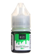 Гелевые водорастворимые красители, 10 шт.  (артикул 10986321)  большой выбор товаров оптом и в розницу по низким ценам с доставкой