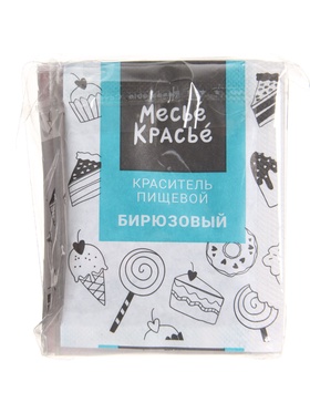 Сухие жирорастворимые красители, 10 шт.