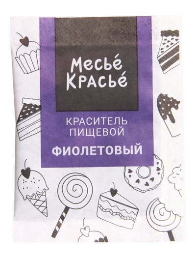 Сухие водорастворимые красители, 10 шт.