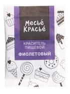 Сухие жирорастворимые красители, 10 шт.  (артикул 10986322)  большой выбор товаров оптом и в розницу по низким ценам с доставкой