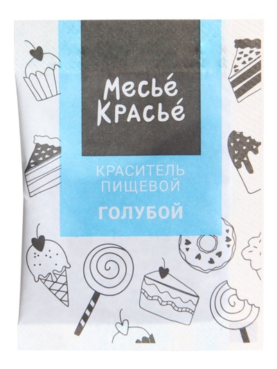 Сухие водорастворимые красители, 10 шт.