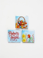 Шоколад в коробке 3 шт х 5 гр "Христос Воскресе!"  (артикул 10970766)  большой выбор товаров оптом и в розницу по низким ценам с доставкой