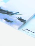 Подарочный набор, ручка шариковая, блок бумаги отрывной, 30 л. «23 Февраля. Синий» - Фото 3