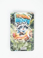 Подарочный набор, ручка шариковая, блок бумаги отрывной, 30 л. «Самому смелому» - Фото 4