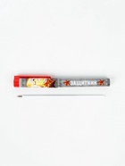 Набор: ручка шариковая и блок бумаги, отрывные листы, 30 л "Танк" - фото 809494089