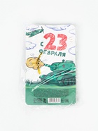 Подарочный набор, ручка шариковая, блок бумаги отрывной, 30 л. «Танк» - Фото 4