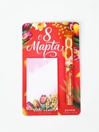 Набор: ручка шариковая и блок бумаги, отрывные листы, 30 л "С 8 Марта"  (артикул 10908588)  большой выбор товаров оптом и в розницу по низким ценам с доставкой