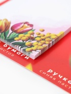 Подарочный набор, ручка шариковая, блок бумаги отрывной, 30 л. «С 8 Марта» - Фото 3