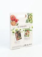 Подарочный набор, книга для записи рецептов А5, 80 л., журнал с рецептами «Готовь с любовью»  (артикул 10876562)  большой выбор товаров оптом и в розницу по низким ценам с доставкой