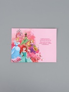 Открытка «Принцессы», 12 × 18 см 10926301