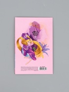 Открытка «Принцессы», 12 × 18 см 10926301