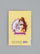 Открытка поздравительная «Поздравляем», 12 × 18 см 10926302