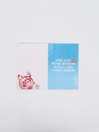 Открытка «Смешарики», 12 × 18 см - фото 121704084