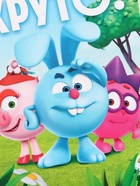 Открытка «Смешарики», 12 × 18 см - фото 121704085