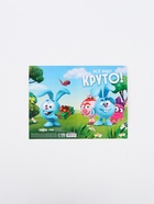 Открытка «Смешарики», 12 × 18 см - фото 121704086