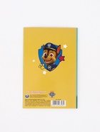 Открытка «Пёсик», 12 × 18 см - фото 121704092