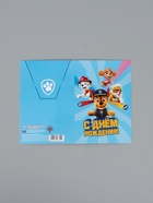 Открытка поздравительная «Пёсики», 12 × 18 см - фото 121704096