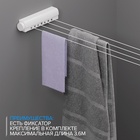 УЦЕНКА Сушилка для белья роторная 4 линии, пластик - Фото 4