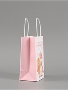 Пакет подарочный «Самой милой», 12 × 21 × 9 см - Фото 3