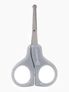 Ножницы маникюрные, детские, закругленные кончики, Крошка Я, серый - Фото 2