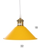 УЦЕНКА Светильник BayerLux 1244/1YL E27 40Вт желтый 22х22х8,5-108 см 10990916