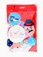 Воздушные шары латексные 12" «Нежные слова», набор 25 шт. МИКС  (артикул 10986524)  большой выбор товаров оптом и в розницу по низким ценам с доставкой