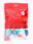 Воздушные шары латексные 12" «Нежные слова», набор 25 шт. МИКС  (артикул 10986524)  большой выбор товаров оптом и в розницу по низким ценам с доставкой