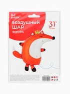 Воздушный шар фольгированный 31" «Лиса в короне»  (артикул 10986537)  большой выбор товаров оптом и в розницу по низким ценам с доставкой