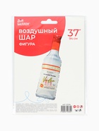 Воздушный шар фольгированный 37" «Бутылка. Водка для настоящих мужчин» - Фото 4