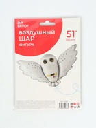 Воздушный шар фольгированный 51" «Полярная сова Букля» - Фото 5