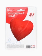 Воздушный шар фольгированный 30" «Красное сердце», сатин  (артикул 10986542)  большой выбор товаров оптом и в розницу по низким ценам с доставкой