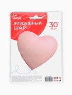 Воздушный шар фольгированный 30" «Розовое сердце», сатин - Фото 5