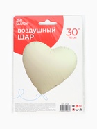 Воздушный шар фольгированный 30" «Белое сердце», сатин - Фото 5