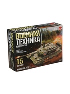 УЦЕНКА UNICON Конструктор «Военная техника», 15 деталей - Фото 2