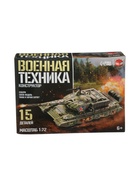 УЦЕНКА UNICON Конструктор «Военная техника», 15 деталей - Фото 3