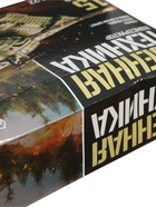 УЦЕНКА UNICON Конструктор «Военная техника», 15 деталей - Фото 7