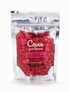 Соль для ванны «Соленая, как слезы бывших», 150 г, с ароматом малины - Фото 5