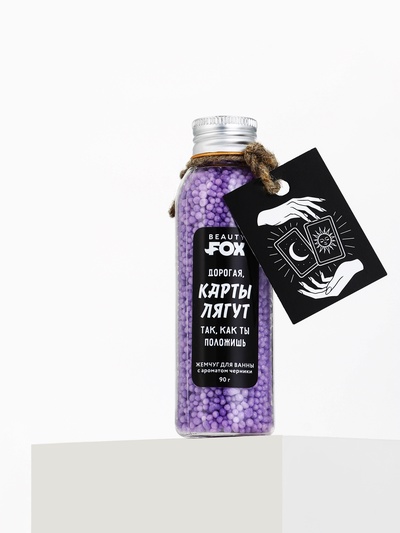Жемчуг для ванны «Карты лягут так, как ты положишь», 80 г, BEAUTY FOX