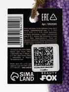 Жемчуг для ванны «Карты лягут так, как ты положишь», 80 г, BEAUTY FOX - фото 809611880