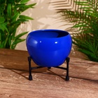 УЦЕНКА Кашпо «Котл» металл, вазон 15×15×8 см, подставка12.5×12.5×8 см - Фото 1