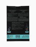 УЦЕНКА Подарочный набор мужской DREAM NATURE SPA CARE "Сила льда": шампунь 2 в 1 и гель для душа,109 - Фото 14