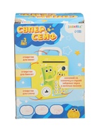 УЦЕНКА ЗАБИЯКА Музыкальная игрушка "Супер сейф" SL-07176 звук, цвет жёлтый - Фото 4