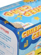 УЦЕНКА ЗАБИЯКА Музыкальная игрушка "Супер сейф" SL-07176 звук, цвет жёлтый - Фото 5