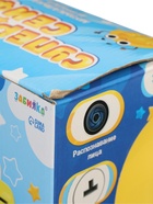 УЦЕНКА ЗАБИЯКА Музыкальная игрушка "Супер сейф" SL-07176 звук, цвет жёлтый - Фото 6