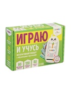 УЦЕНКА ZABIAKA Интерактивный планшет с обучающими карточками «Зайчик», звуковые и световые эффекты - Фото 2