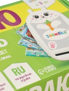 УЦЕНКА ZABIAKA Интерактивный планшет с обучающими карточками «Зайчик», звуковые и световые эффекты - Фото 7