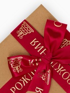 Лента атласная «С Днём рождения», тиснение, 4 см × 23 м (±1 м)  (артикул 10894353)  большой выбор товаров оптом и в розницу по низким ценам с доставкой